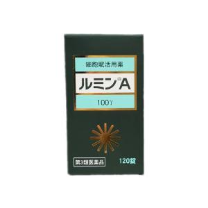 【第3類医薬品】　120錠　あすつく対応　送料無料　 ルミンＡ　100γ　１２０錠　るみん｜maxhema