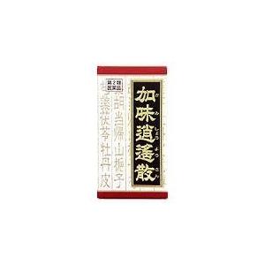 【第2類医薬品】送料０円に修正します　クラシエ　加味逍遥散　１８０錠　かみしょうようさん