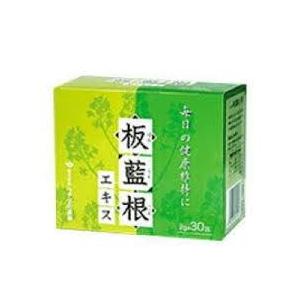 2g×30包　3個　　ウチダ　板藍根エキス　送料無料　ばんらんこん　バンランコン　2g×30包　ｘ3　ポスト便発送｜maxhema