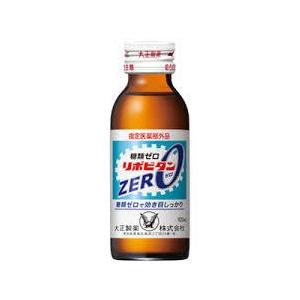 ・【指定医薬部外品】大正製薬 リポビタンZERO 100ml×10本