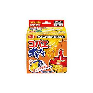 コバエがホイホイ　10個セット　【送料無料】アース製薬