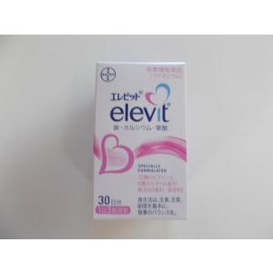 エレビット elevit 90粒 バイエル薬品 マグネシウム 鉄 葉酸