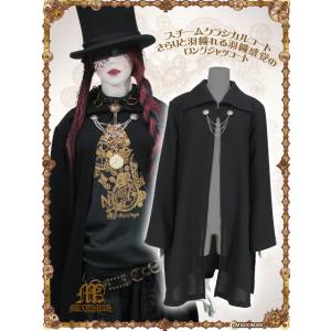 MAM maximum 長袖 ゴシックパンク KERA系 マキシマム(MAXIMUM)maxicimam - Yahoo!ショッピング