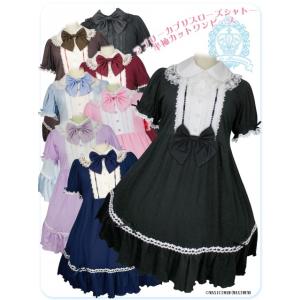 LVW1019 ラブリーカプリスローズシャトー半...の商品画像