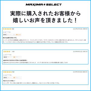 ガスケットセット ダックス ジャズ ゴリラ ス...の詳細画像2