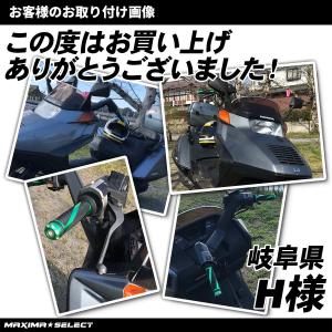 バイク ハンドル グリップ アルミ スパイラル...の詳細画像4