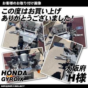 バイク ハンドル グリップ アルミ スパイラル...の詳細画像5