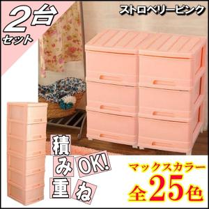 PROFIX「プロフィックス」ルームケース / 3404 「送料無料」 : 住