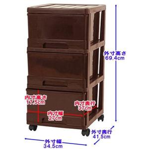 収納ケース プラスチック 引き出し 深型 3段...の詳細画像5