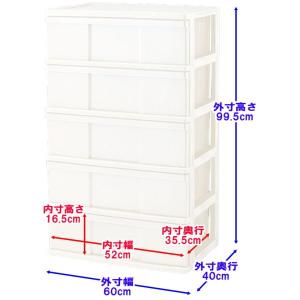 衣装ケース 収納ケース 引き出し プラスチック...の詳細画像5
