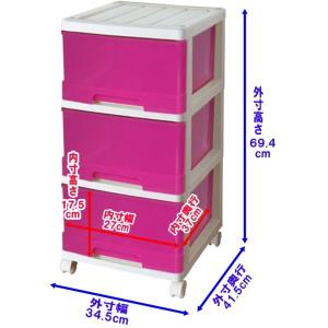 収納ケース プラスチック 引き出し 深型 3段...の詳細画像5