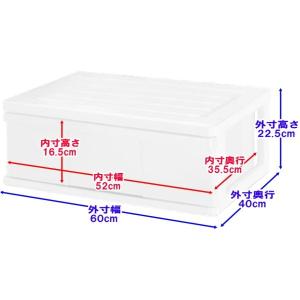 衣装ケース 収納ケース プラスチック 引き出し...の詳細画像3