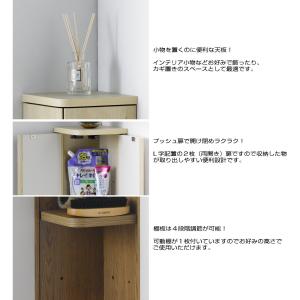 コーナーラック 木製 隙間収納 トイレラック ...の詳細画像2