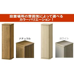 コーナーラック 木製 隙間収納 トイレラック ...の詳細画像3