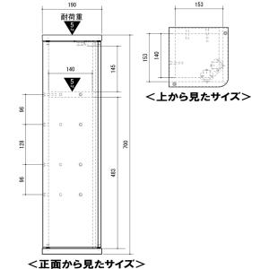コーナーラック 木製 隙間収納 トイレラック ...の詳細画像4