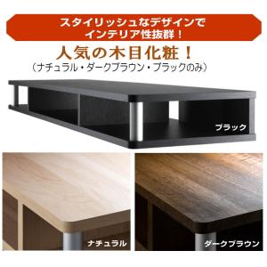 テレビ台 ちょい足しラック 49型 49インチ...の詳細画像3