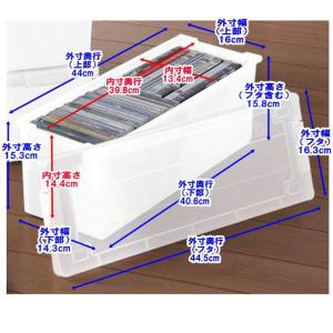 CDケース DVDケース ブルーレイケース 収...の詳細画像4