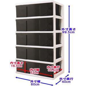 衣装ケース 収納ケース 引き出し プラスチック...の詳細画像5