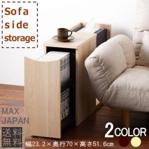 イケア（IKEA） TROTTEN トロッテン ワゴン チャコール 80x40 cm