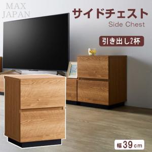 東谷 TAP-421BE サイドキャビネット ベージュ ※お客様組み立て