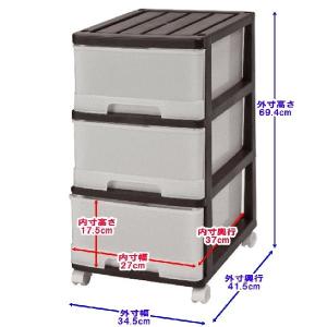 衣装ケース プラスチック 引き出し 深型 3段...の詳細画像5