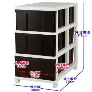 押入れ収納 衣装ケース 収納ケース プラスチッ...の詳細画像3