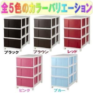 押入れ収納 衣装ケース 収納ケース プラスチッ...の詳細画像4