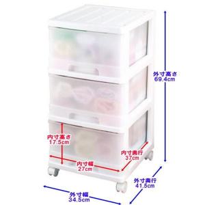 収納ケース プラスチック 引き出し 深型 3段...の詳細画像5