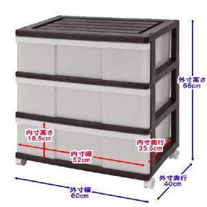 衣装ケース 収納ケース 引き出し プラスチック...の詳細画像4