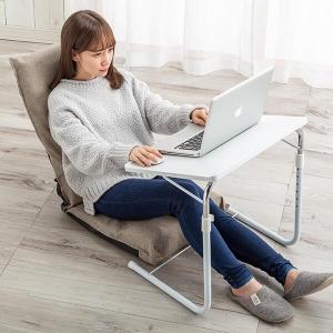サイドテーブル 折りたたみ 高さ調節 角度調整...の詳細画像3