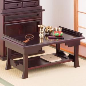 送料無料 黒塗り 中京型経机金具打 20号 : 333仏具 - 通販 送料無料 黒塗り 中京型経机金具打 20号 : 333仏具 - 通販