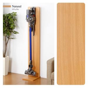 クリーナースタンド ダイソン マキタ 対応 掃...の詳細画像1