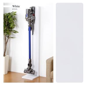 クリーナースタンド ダイソン マキタ 対応 掃...の詳細画像3