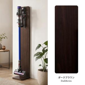 コードレス掃除機スタンド ダイソン マキタ 掃...の詳細画像3