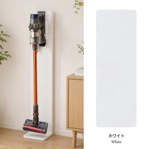 コードレス掃除機スタンド ダイソン マキタ 掃...の詳細画像4