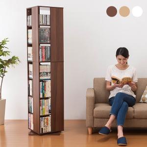 本棚 回転 ラック 回転マルチラック 7段 回転本棚 スリム 大容量 回転 おしゃれ CD DVD コミック 収納ラック