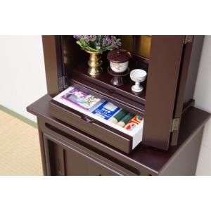 仏壇 コンパクト 小型 ミニ 小さい 小さめ ...の詳細画像2