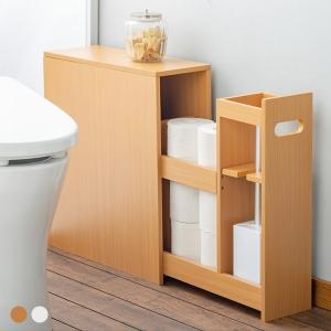 トイレラック 薄型 スライド トイレ収納 サニタリー