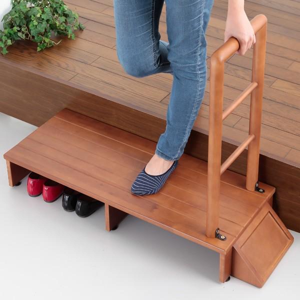 手すり 玄関台 ステップ 木製 天然木 手すり付き 玄関踏み台 幅100cm