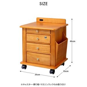 サイドテーブル ベッドサイドテーブル ナイトテ...の詳細画像2