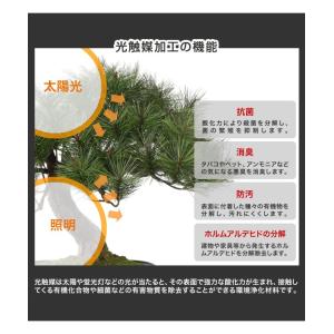 盆栽 松 アレンジ盆栽 富士の松 フェイクグリ...の詳細画像5