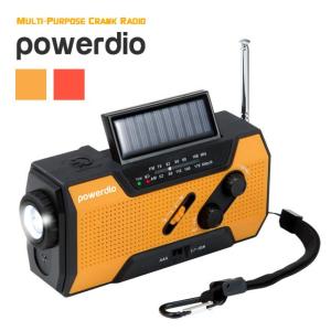 防災ラジオ スマホ充電可能 LEDライト付き 手回し充電ラジオ ソーラー充電 ワイドFM AMラジオ 防災多機能ラジオ 防水仕様 代金引換不可