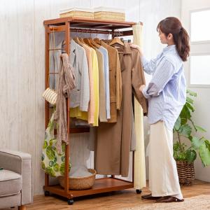 ハンガーラック 木製 カーテン付き 幅90cm 天然木 シングルハンガー