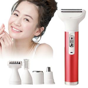 レディースシェーバー5点セット レディース電気シェーバー レディースシェーバー ムダ毛処理 電気シェーバー 女性用 全身 女性 039 ワールドインポートマーケット 通販 Yahoo ショッピング