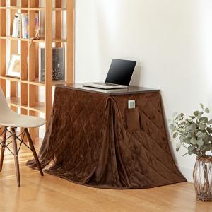 デスクこたつ 2点セット ハイタイプ 1人用 ...の詳細画像3