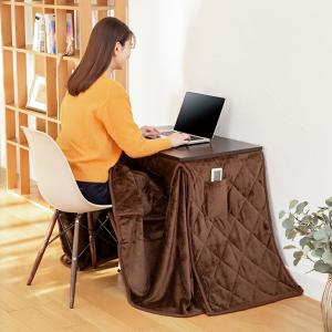 デスクこたつ 2点セット ハイタイプ 1人用 ...の詳細画像4