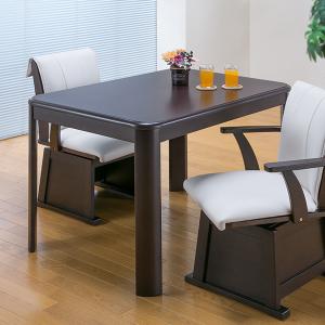 ユアサプライムス おふたり様用こたつ なごみ NGM-N75DLH（MB） 75×75