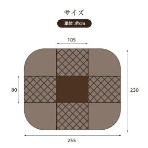こたつ掛け布団 上掛けこたつふとん リバーシブ...の詳細画像2