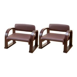 日本製 天然木立ち座り楽ちん座椅子 同色2脚組 立ち上がりやすい座椅子