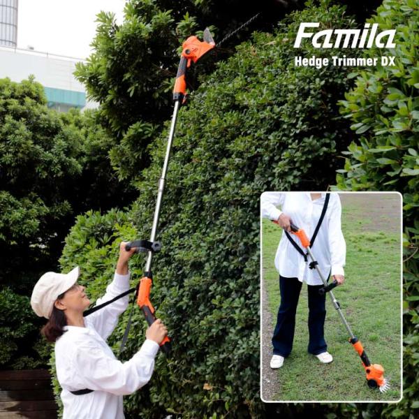 ファミラ 充電式コードレス生垣 草刈りバリカン 草刈機 刈払機 ヘッジトリマー 12点セットDX
